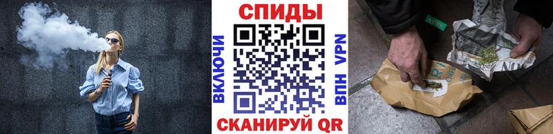 Бутират оксана  где купить наркоту  Минусинск 