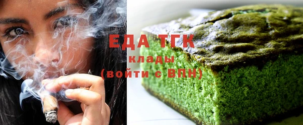 гидра Аркадак