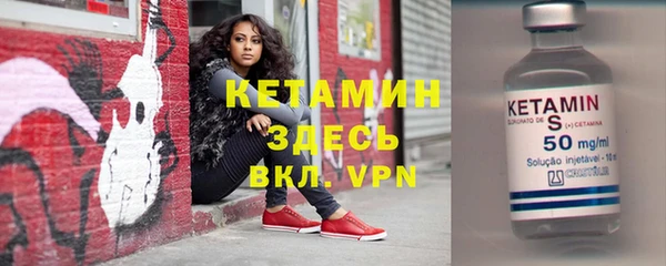 гидра Аркадак