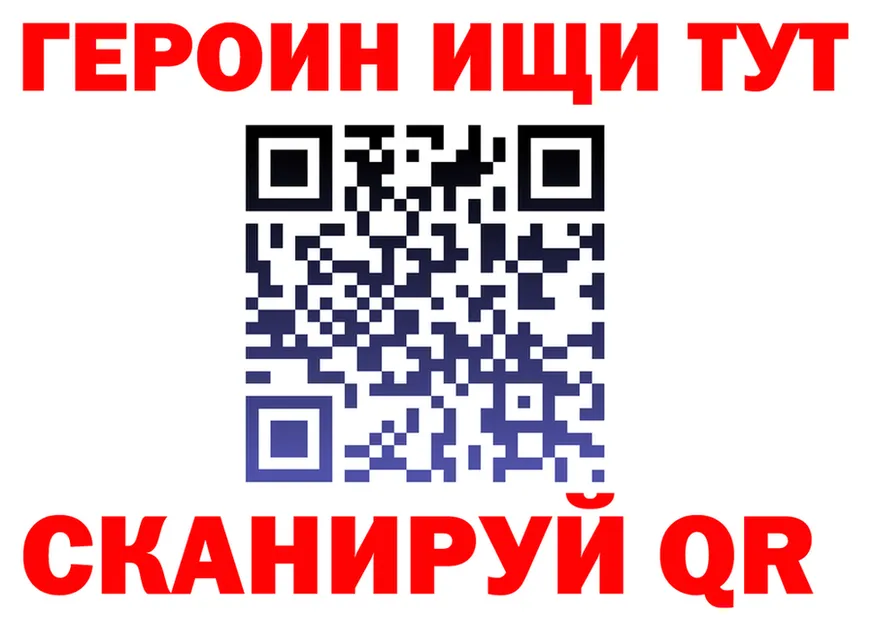 МЕФ 4 MMC маркетплейс площадка OMG Минусинск
