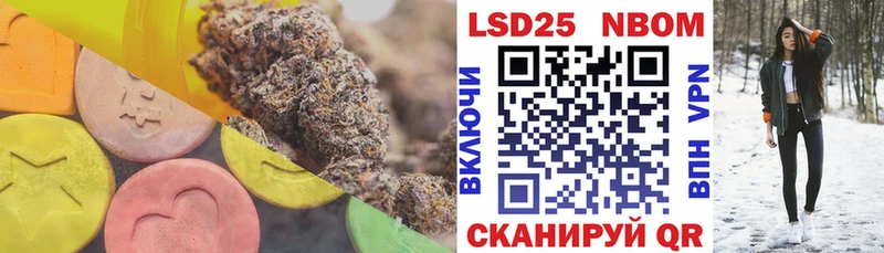 ЛСД экстази ecstasy Минусинск