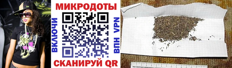 Псилоцибиновые грибы мухоморы  Минусинск 