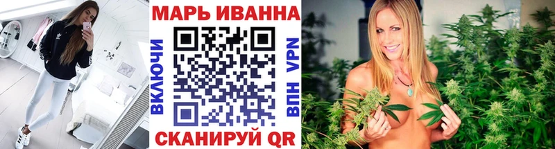 закладки  Минусинск  мега зеркало  Шишки марихуана OG Kush 